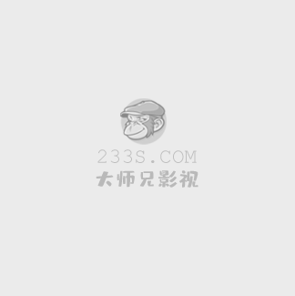 血荐轩辕国语